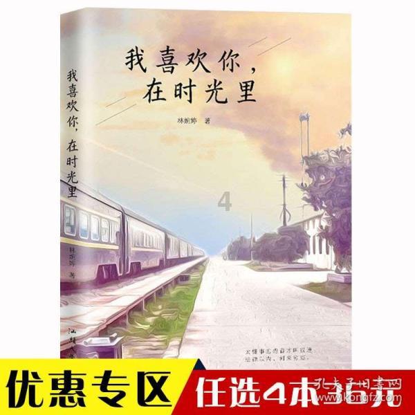 智力水滴