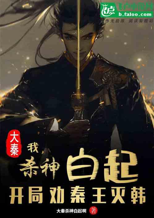 北京那里的驴肉火烧最正宗啊？游戏画面