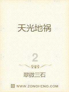 儿子平时很乖很孝顺，但是一发脾气就很恐怖，很吓人，这是怎么回事？游戏画面