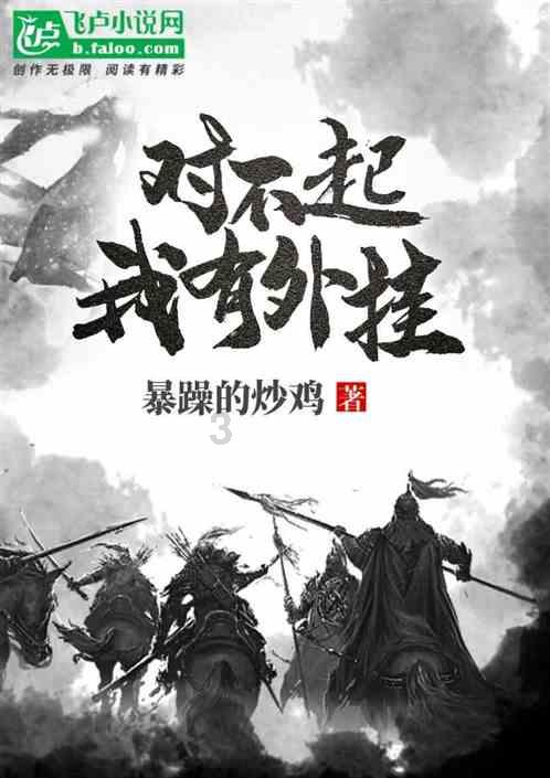 2024年西北大学809考研真题