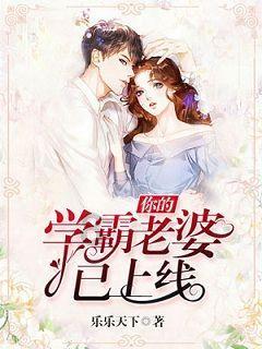 果冻分裂