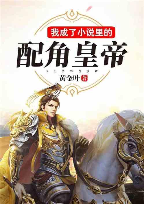 轩辕剑外传云之遥