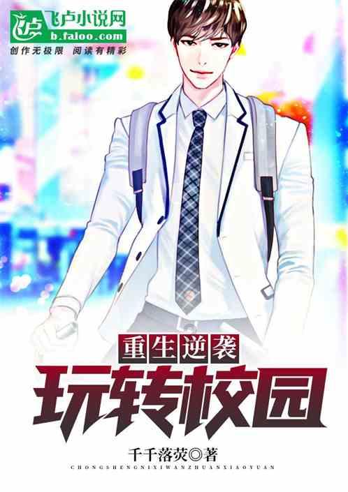 小艾比模仿秀