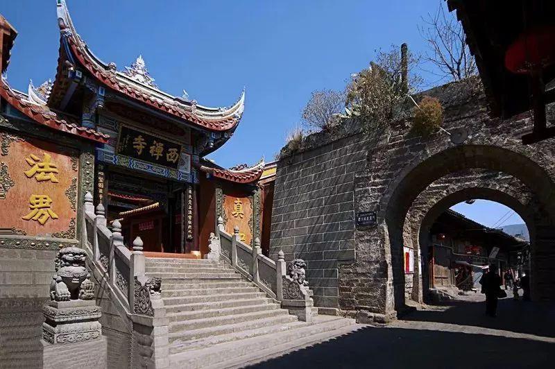 孙怡和张云龙演的电视剧游戏画面