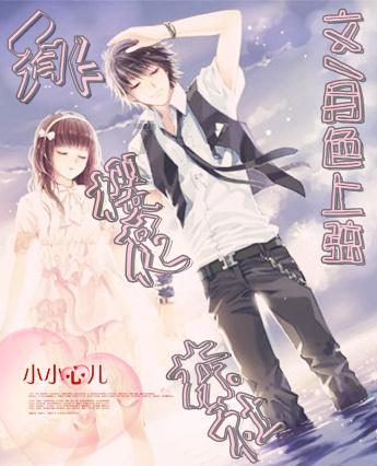 秦海璐的“快嘴”，蒋龙的“喜感”，让这部《狗剩快跑》封神了