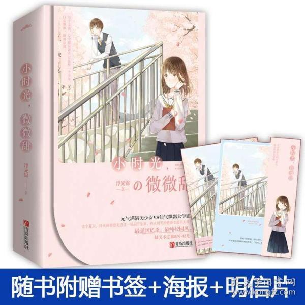 小猫钓鱼正版下载中文版