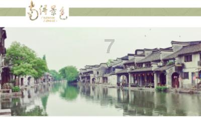 拯救龙精灵