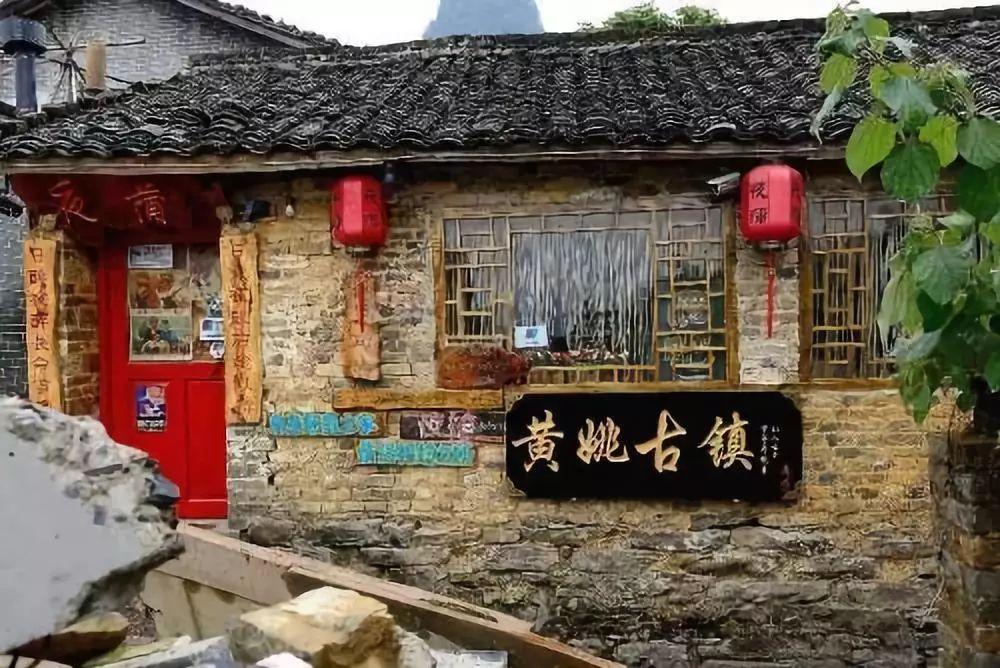 微酸秘密