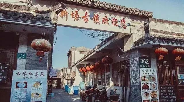救援农场少年
