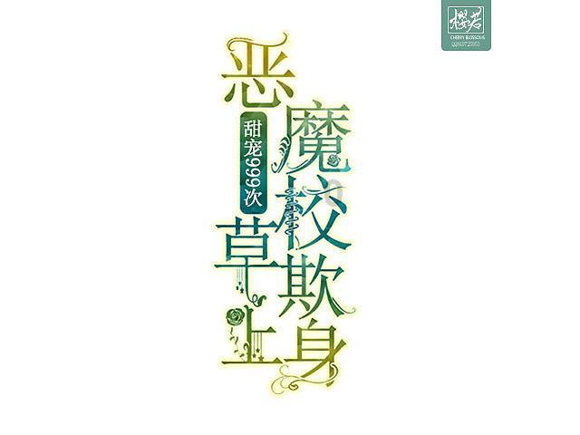 2019款吉利帝豪gs优雅版更换运动版尾翼可以吗？游戏画面