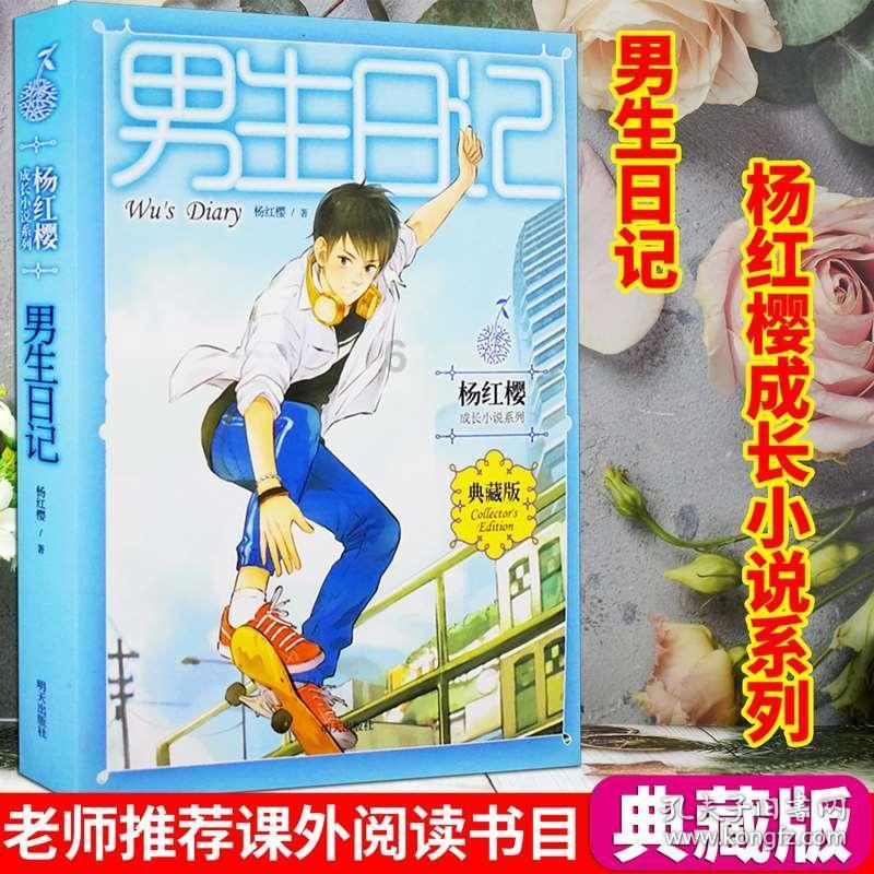 全民烧脑3去广告版