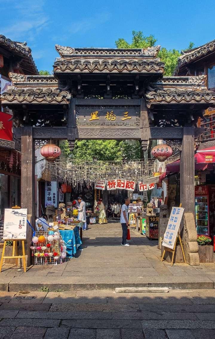 召唤神龙万宁版祖龙