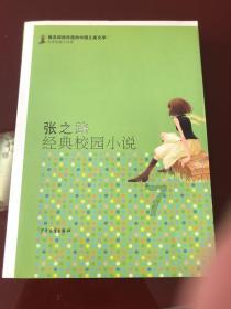 瞄准全球领先，苏州发力打造“智造之城”