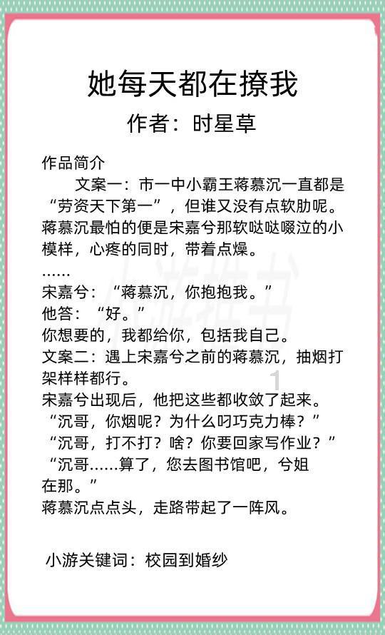 勇闯精灵大陆4