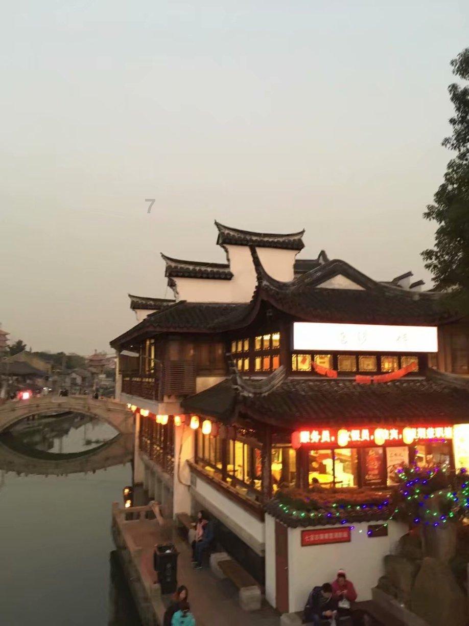 平菇煮几分钟能煮熟?
