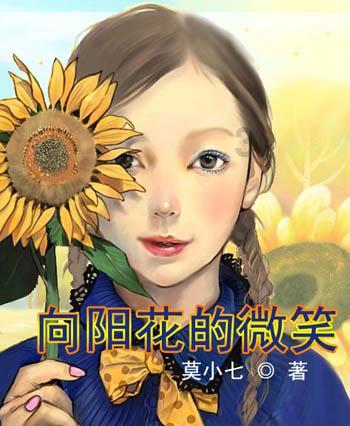 英国拉夫堡大学实验全息讲师