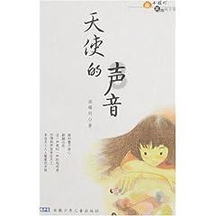 如果差生连学籍都保不住了怎么办？游戏画面