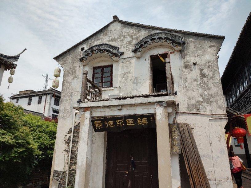 除虫大师