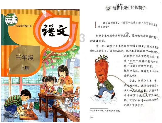 蓝狐视频
