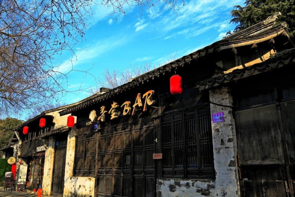 与心理健康相比，家长为何会更关心孩子的学习成绩呢？游戏画面