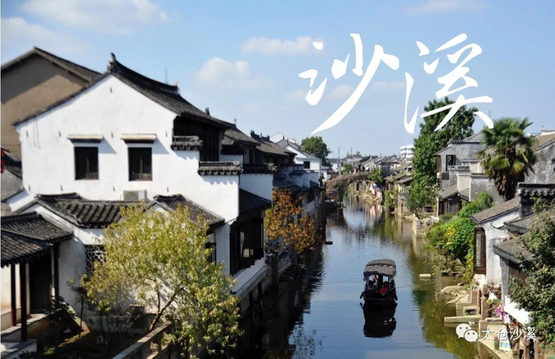 战锤：全面战争2