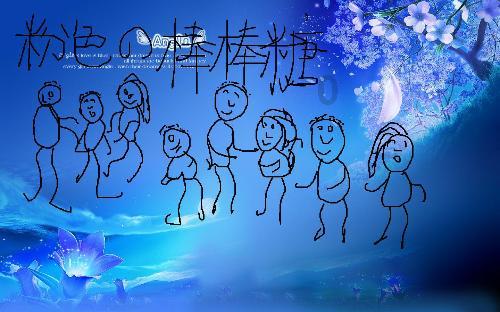 逃离幻想金字塔