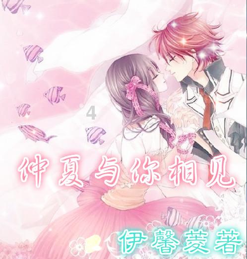 88影视