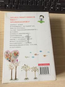 神秘的机场