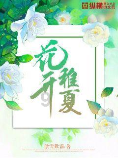 影视工厂