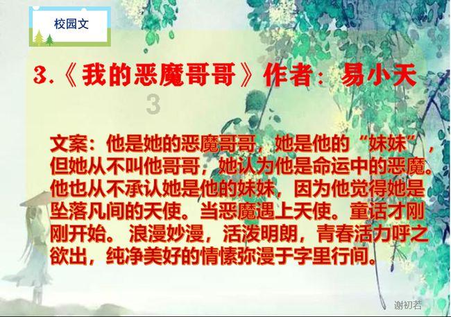 比丰田复杂比美国车简单，比亚迪全新DM-i，油耗做到4L内？
