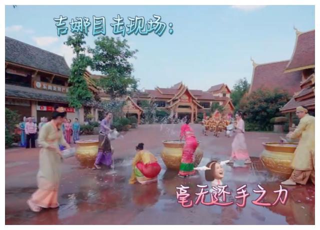 德古拉伯爵的住所