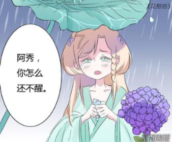 小汪汪