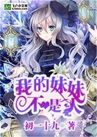 球球大作战下载最新版