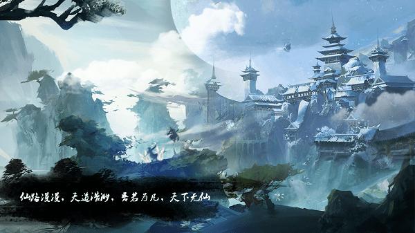 美图秀秀下载2023最新版