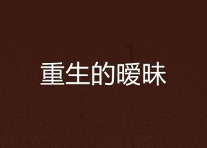 江苏省宿迁市发布大雾橙色预警