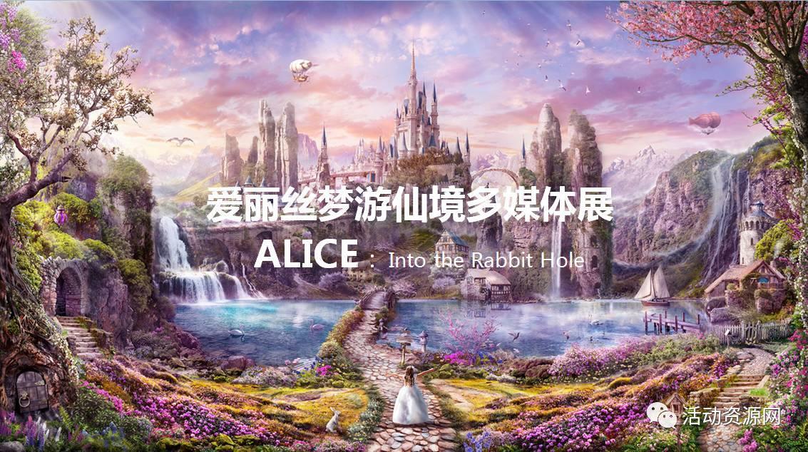 顺溜大冲锋2