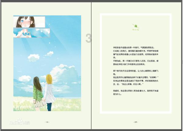 没有这部电影可能就没有《卡萨布兰卡》与好莱坞最伟大男演员亨弗莱·鲍嘉