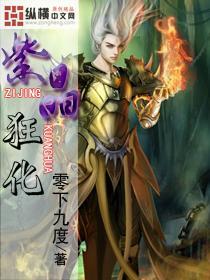 小试牛刀！辜梓豪取首胜，00后廖元赫，抗韩2连胜！