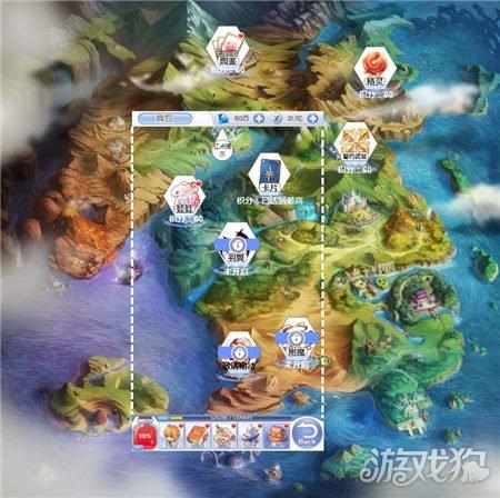 老婆二婚我头婚准生证怎么办游戏画面