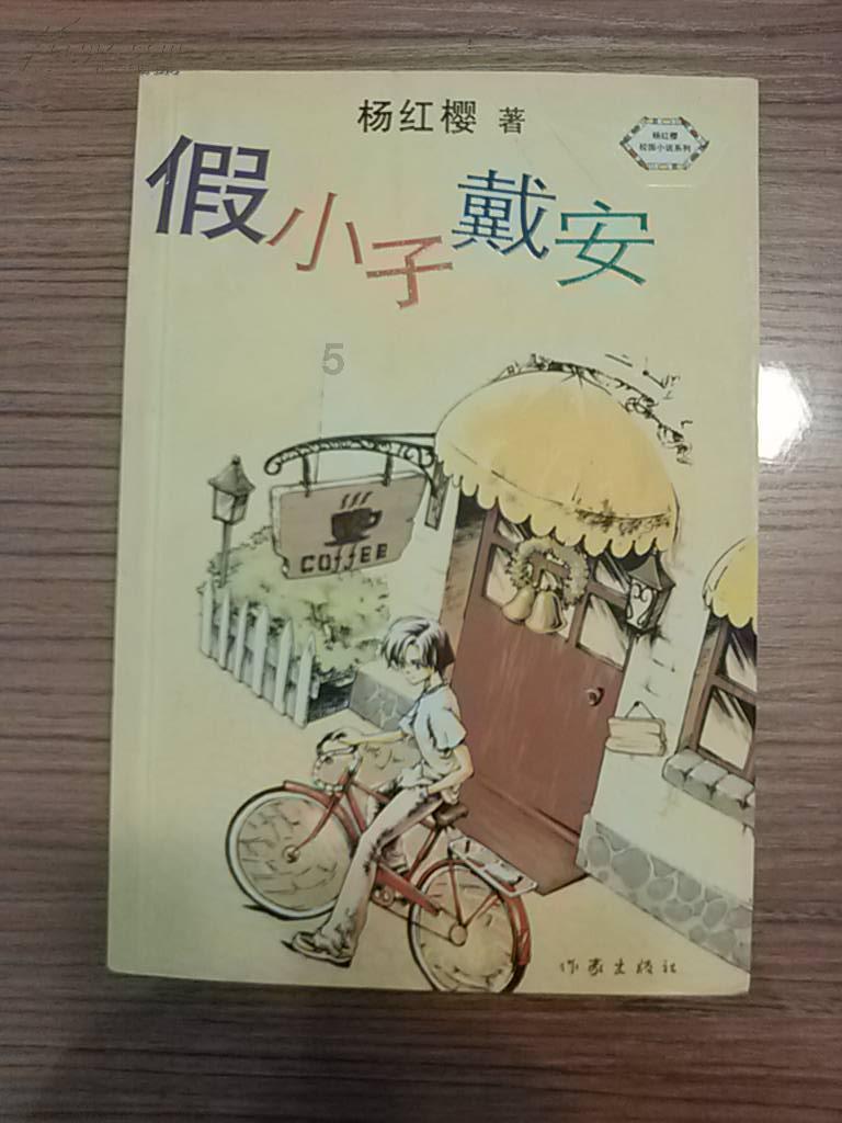 铠甲勇士双人冒险2无敌版
