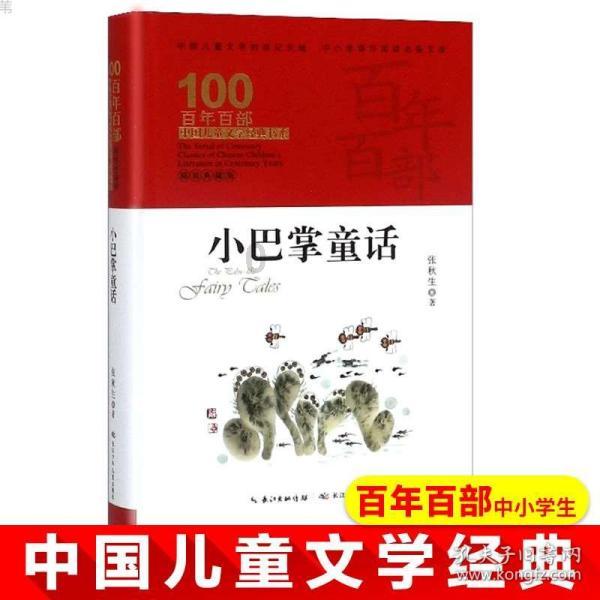 为什么年轻人不愿意种地?陕西发调研报告剖析