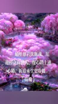 6分之5×24-8分之3简便计算？游戏画面