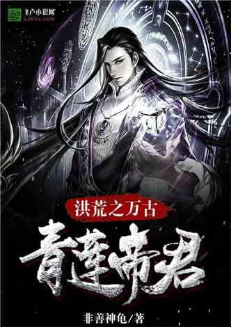 俄罗斯小怪