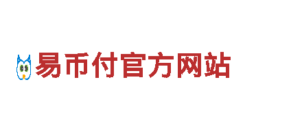 胶粘剂