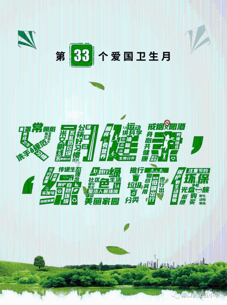 2022年锂电池胶带选用方法图片